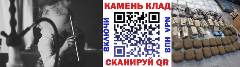 где можно купить   Удомля  гидра зеркало  ГАШИШ 40% ТГК 