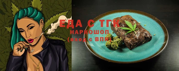 гашишное масло Ростов