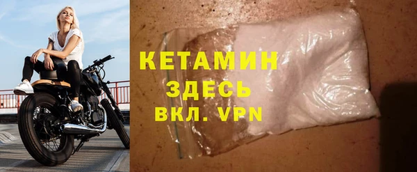гашишное масло Ростов
