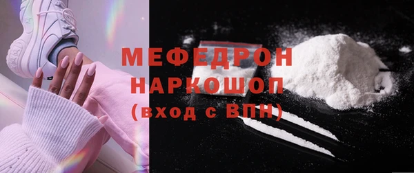 spice Пролетарск