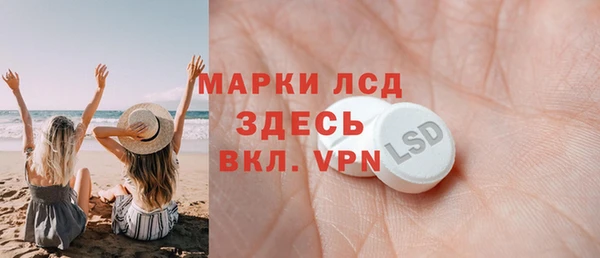мяу мяу мука Россошь