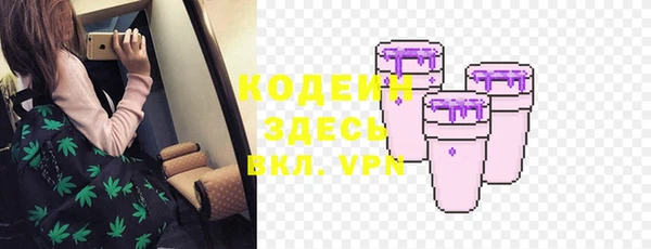 прущая мука Протвино