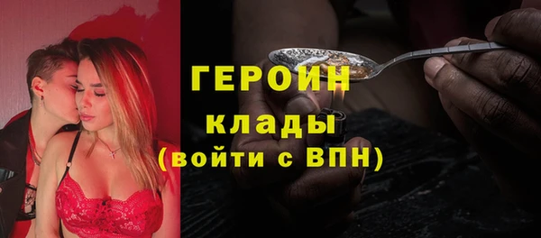 гашишное масло Ростов
