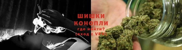 прущая мука Протвино