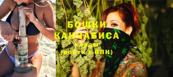 прущая мука Протвино