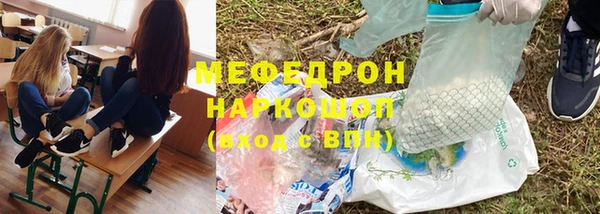гашишное масло Ростов