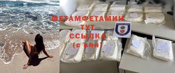 прущая мука Протвино