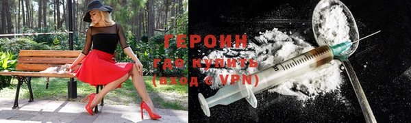прущая мука Протвино