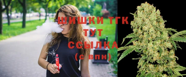 мяу мяу мука Россошь