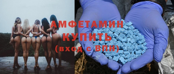 мяу мяу мука Россошь