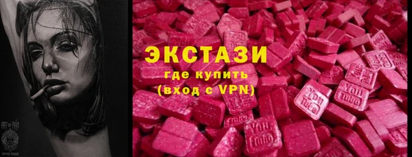 мяу мяу мука Россошь