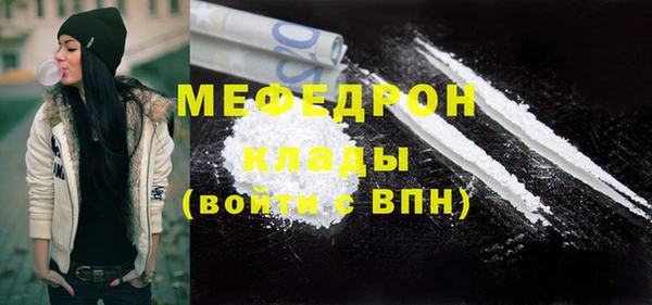 спайс Приозерск