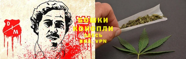 гашишное масло Ростов