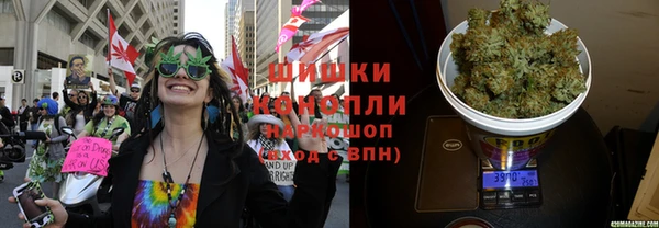 спайс Приозерск