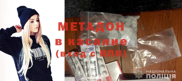 спайс Приозерск