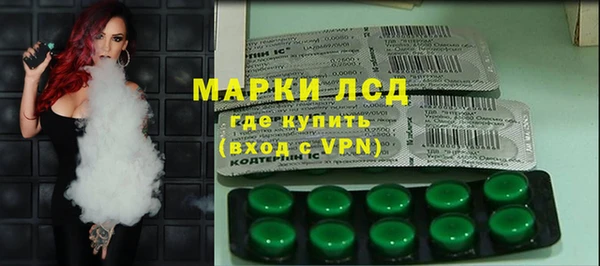 прущая мука Протвино