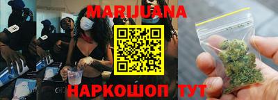 стаф Славгород