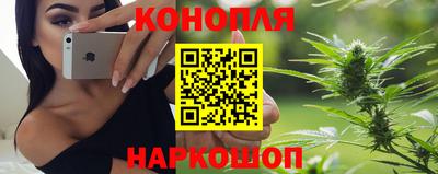 COCAINE Славянск-на-Кубани
