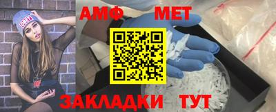 COCAINE Славянск-на-Кубани