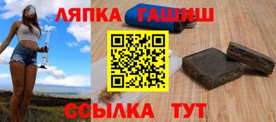 COCAINE Славянск-на-Кубани